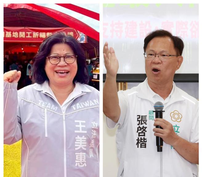 年底嘉义市长选战“五抢一”，但“蓝白对战绿”才是焦点，决战的核心关键紧扣蓝绿对决