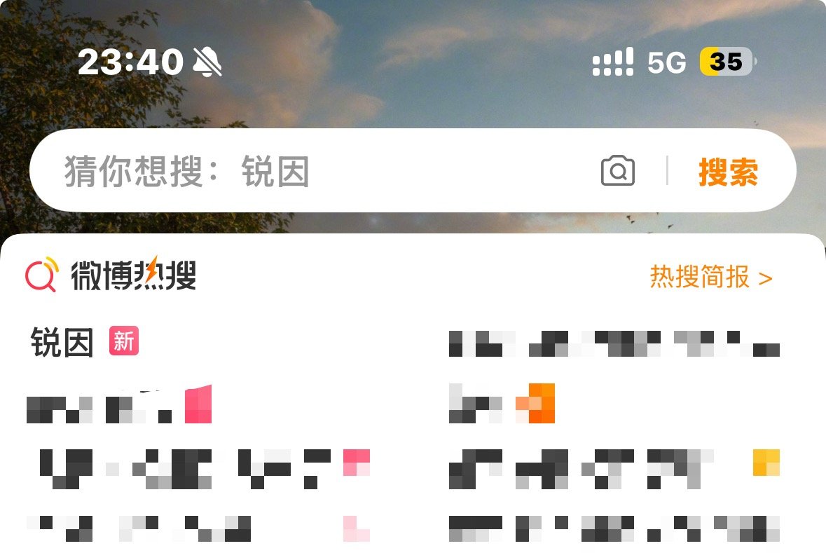 我左边胸口有个东西一直在跳我要把他捏爆 