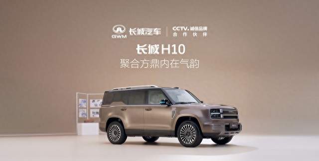 方盒子车销量榜出炉：钛7狂卖2.7万辆，享界G9月销仅200+