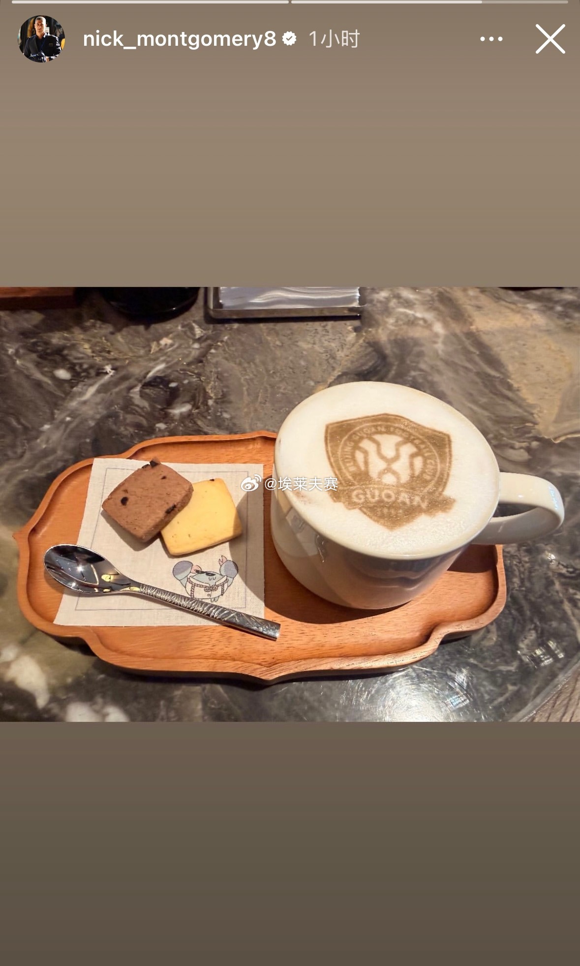 北京国安北京国安 “蒙哥”浅尝国安☕️ 