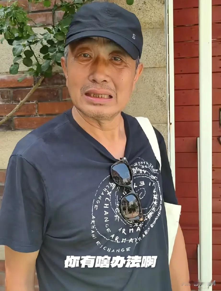 杜源老师，这是咋地了，仔细一了解原来是这样，孙女以前都是他看着，一直陪在身边，虽