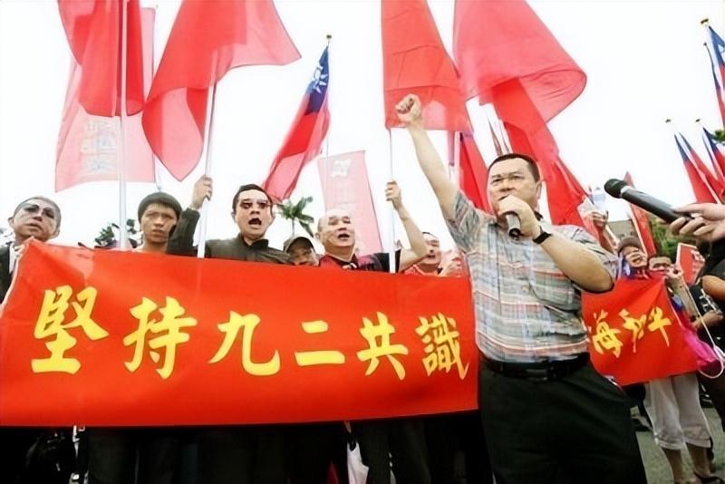 和统重磅信号！新党高调宣告接受解放军接管台湾防卫，接受和平统一。

在2026年