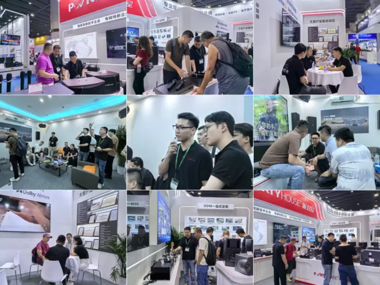 Partyhouse 派对屋音重返广州国际专业灯光、音响展览会，沉浸式声学体验区引爆全场