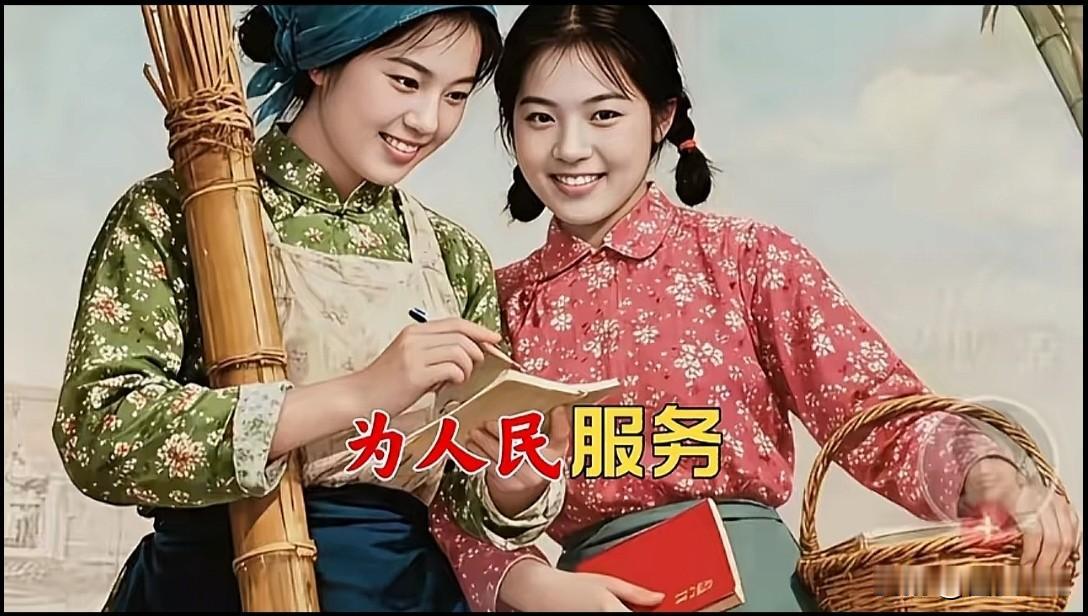 八十年代的作品，放到现在也不过时，正气满满，正能量，乐观，人们积极向上，充满活力