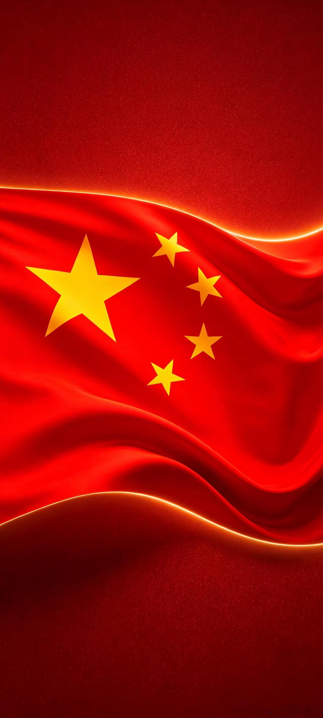 烈火雄风[超话] 恭祝祖国77周年华诞。每寸山河，皆藏荣光，每个小家，都沐安康。