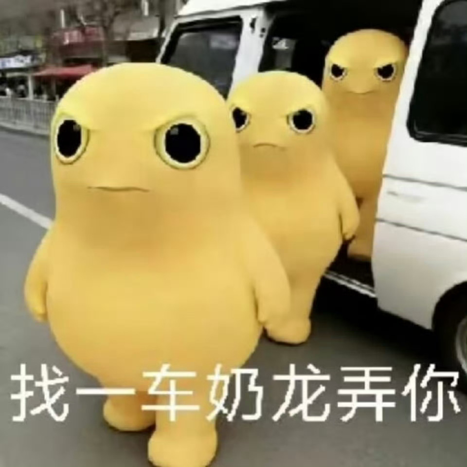 全世界不是只有一个游戏吧，能不能睁开眼睛看世界。？有时候走出舒适圈和信息茧房是很