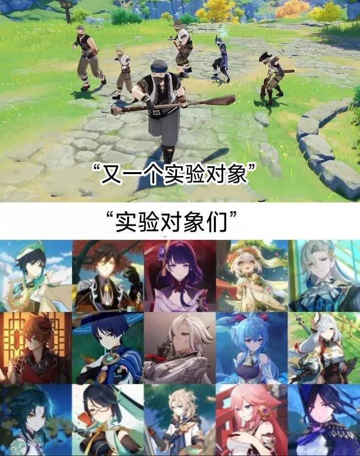 当你觉得生活很难，不妨看看盗宝团！他们连神都敢打！ 