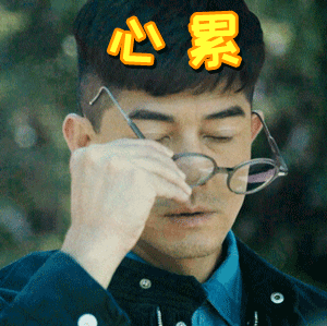 原来已读不回的人是这样想的我都是尽量出于礼貌，尽量及时回复！可是有些信息真的看到