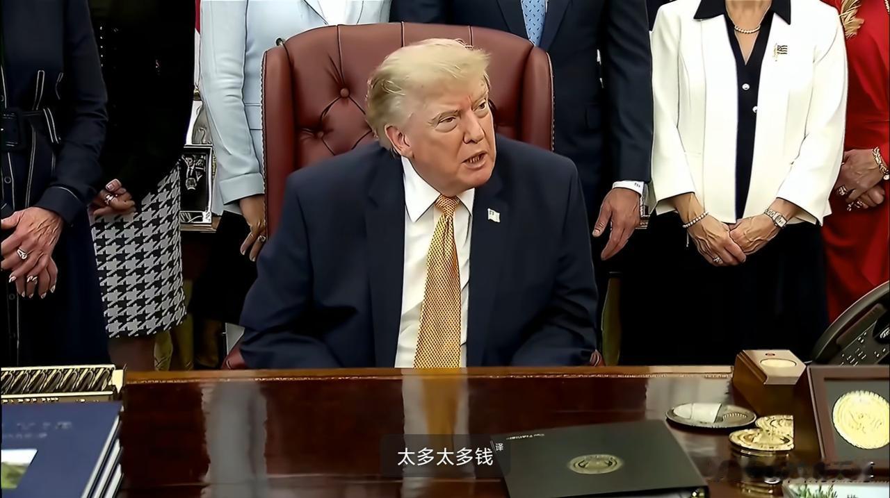 特朗普总算为美国民众做了一件好事，他要求美国石油公司降价，要求埃克森美孚和雪佛龙