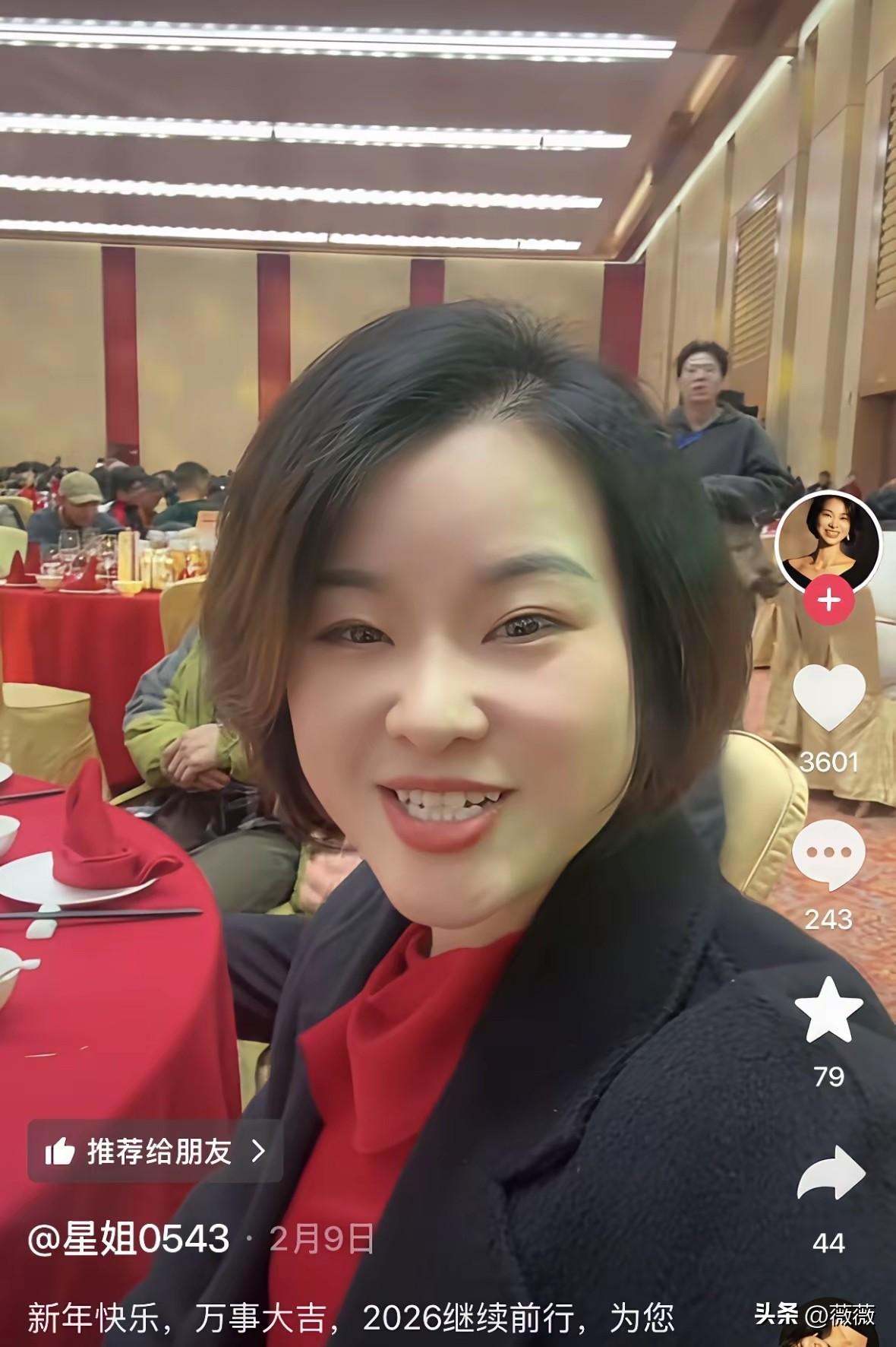 贤妻扶我青云志，我送贤妻万两金！
从刚来重庆的一无所有到如今的身家数十亿，张雪机