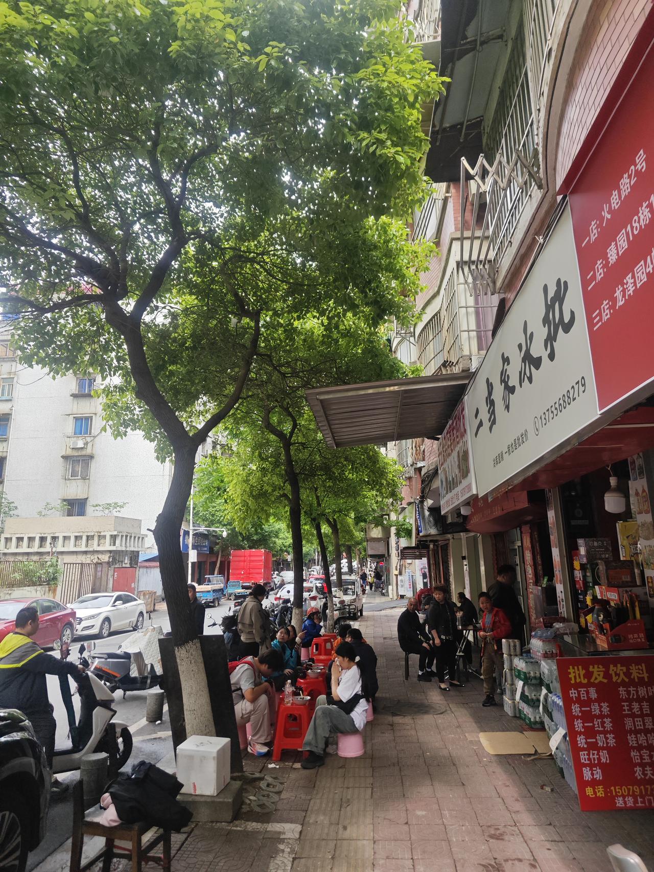 南昌的瓦灌汤+拌粉也是火出圈了！平时常吃的、位于小巷子里面的非“网红”早餐店，五