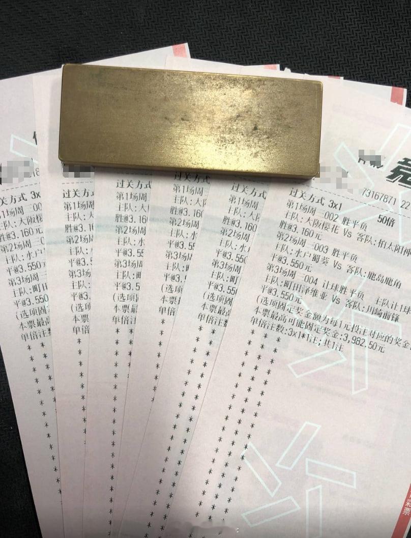 黑极泰来，触底反弹就在今天！天敌克制还是主场复仇？长居球场今天谁是真正主宰？仁者