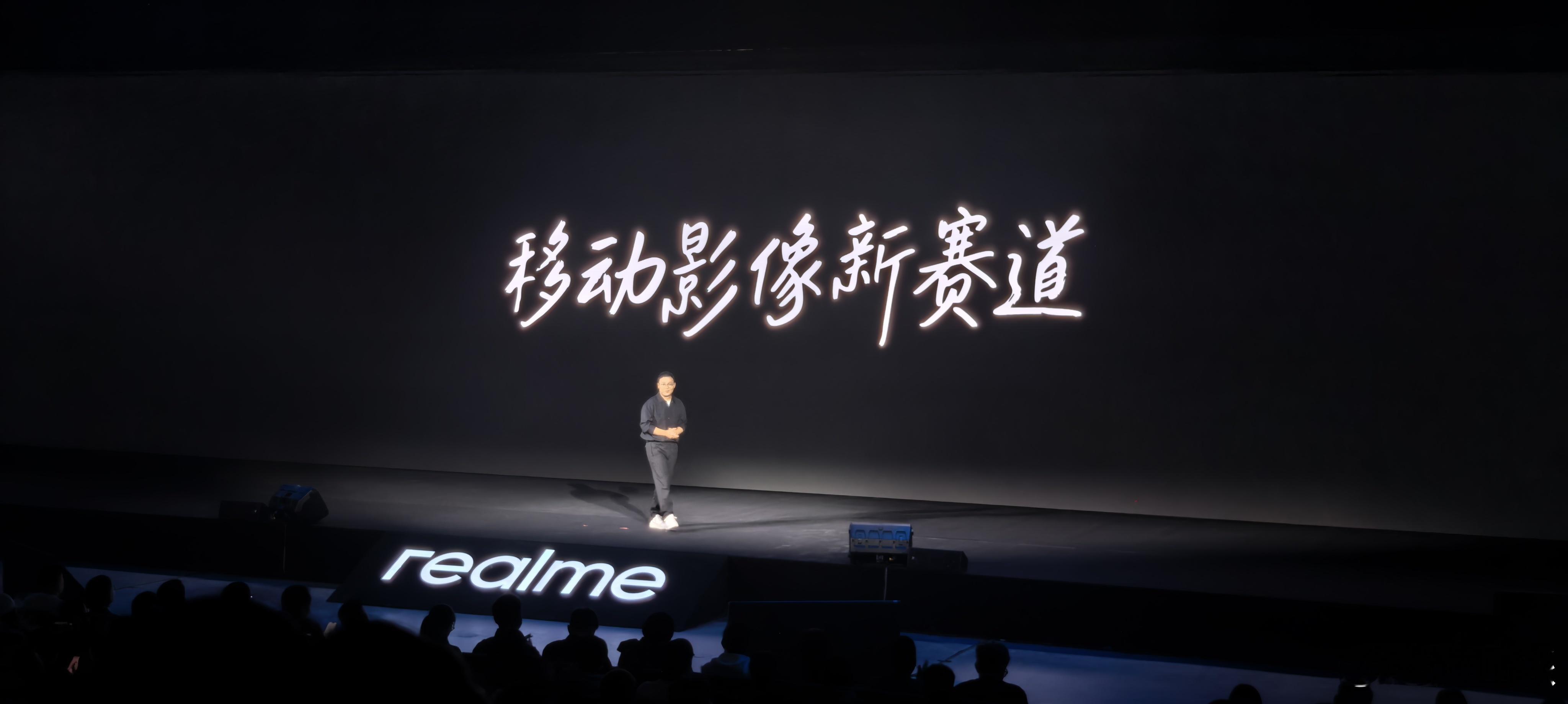 真我GT8Pro  不只是简单的定制影调，真我携手理光GR从光学、交互、算法、影