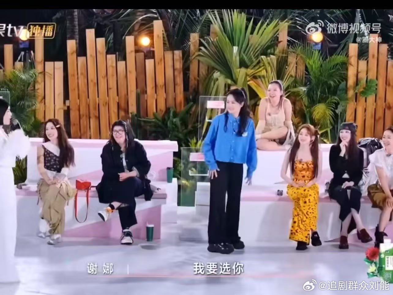浪姐6最爽名场面乘风2025 房琪的顾虑碰上叶童的干脆，两人交锋火花四溅，谢娜和