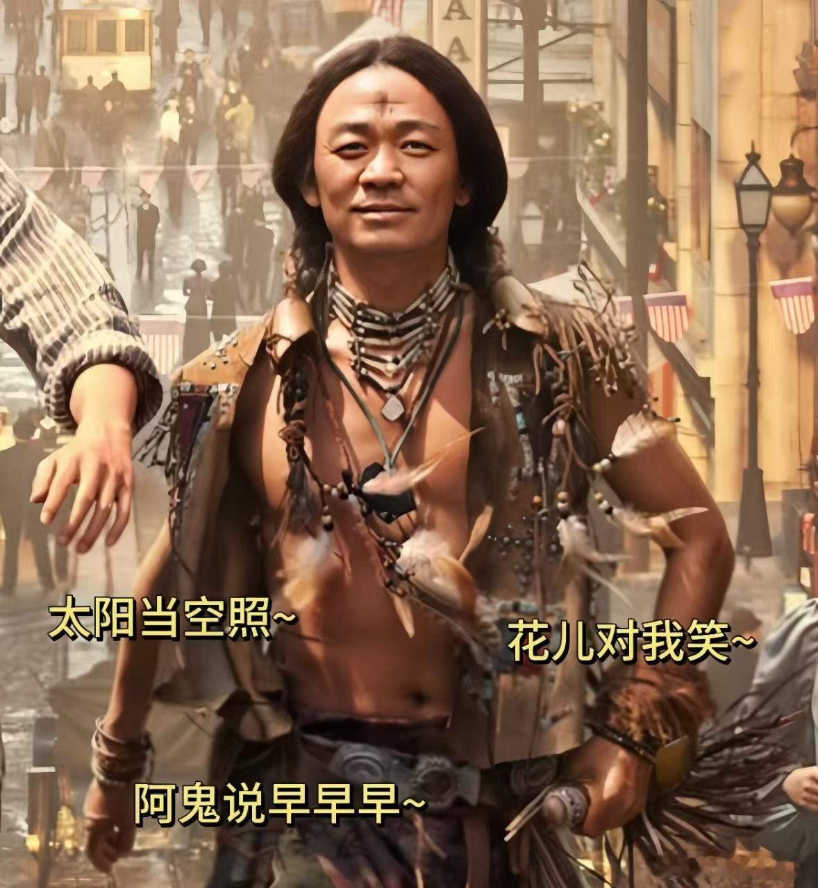 王宝强唐人街早八闹钟  唐人街神探也会被早八“袭击”！但有了王宝强录制的阿鬼语音