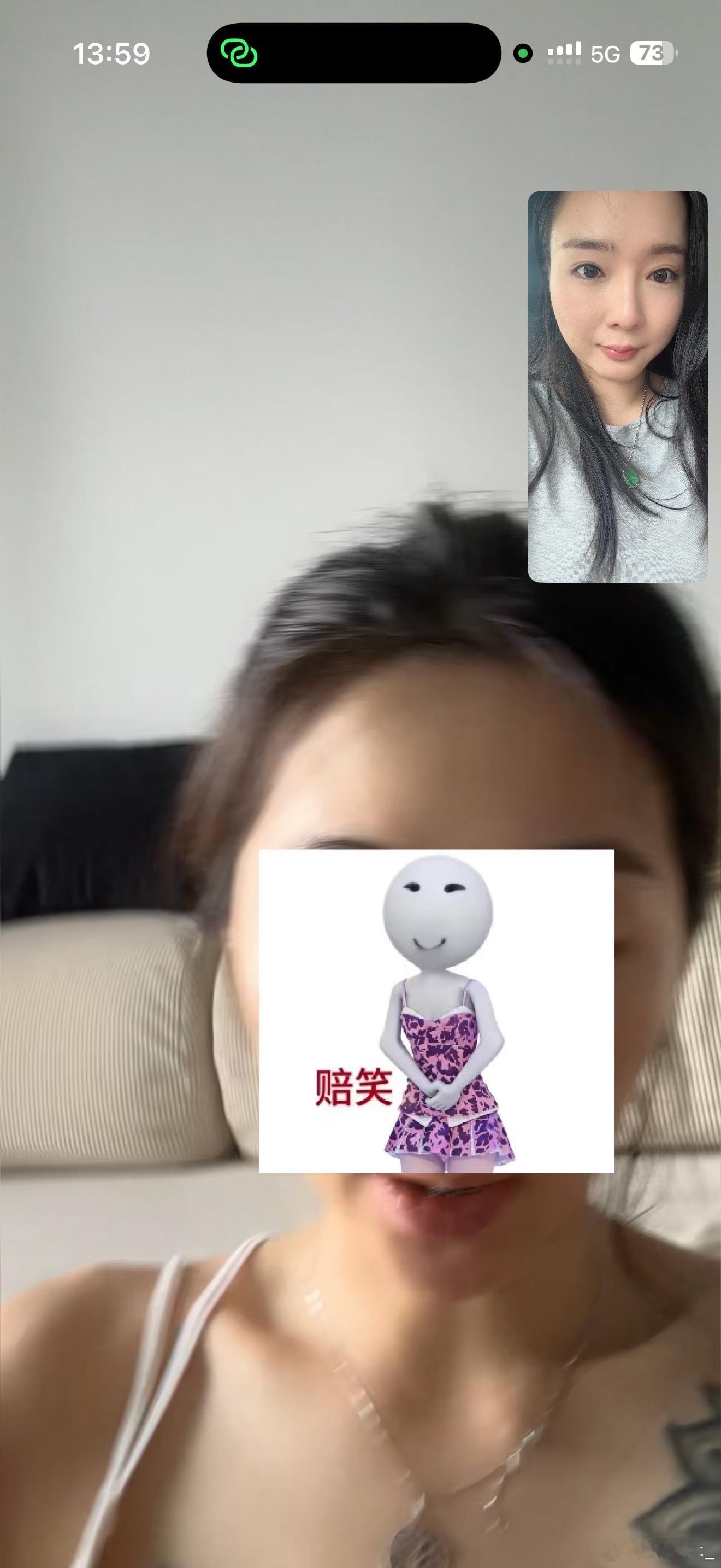美女学员开始学习塔罗了  然后翻到啥就跟我说 咱们塔罗课今晚开 