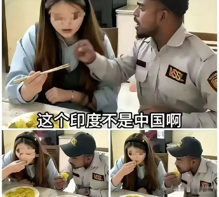 用个筷子还不给，那我有个疑问，她们嫁去印度后。
是怎么克服不用卫生纸的？