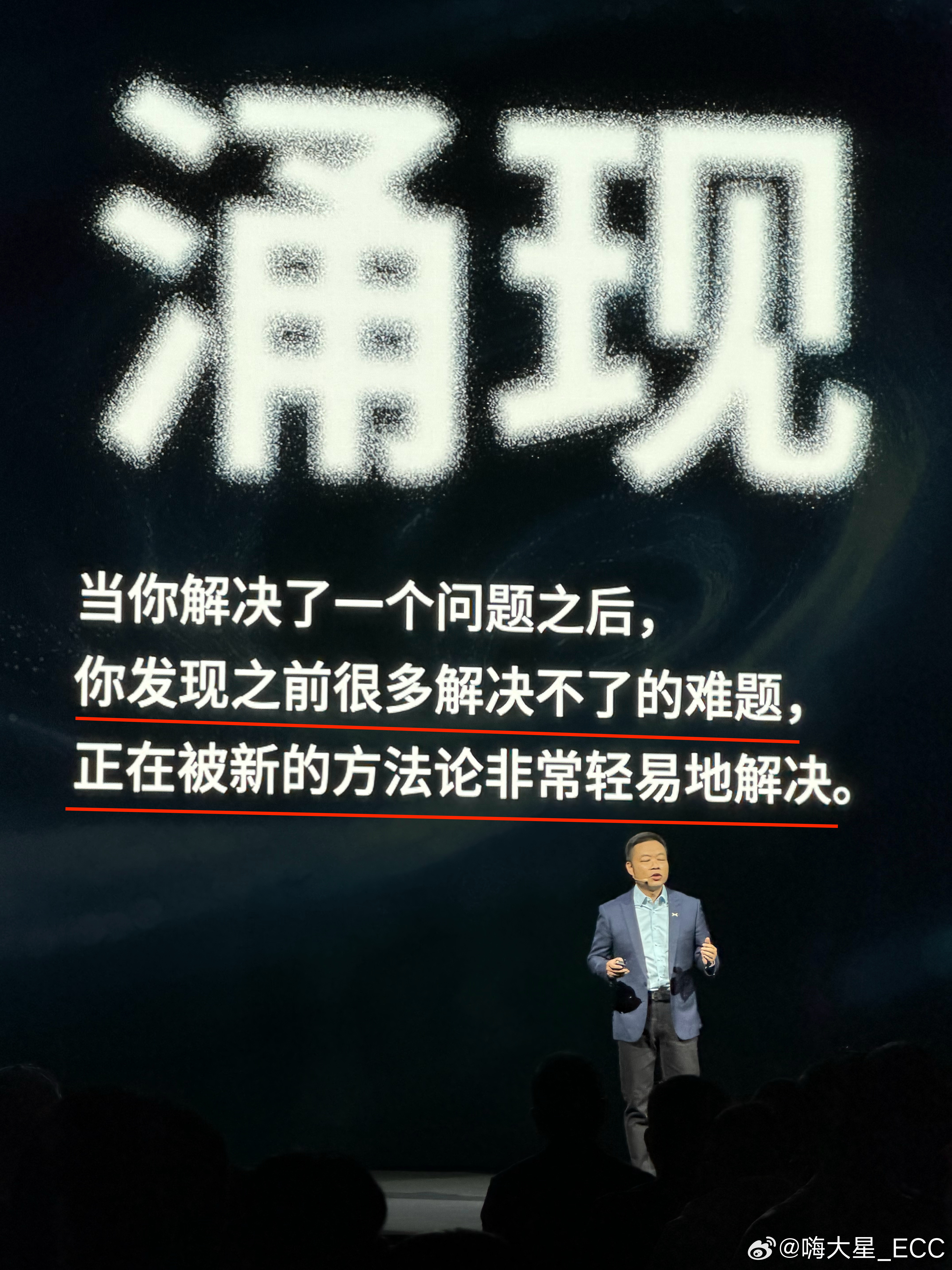 小鹏汽车的智驾路线，正在从 VLA 转向 WA 世界模型。坚持VLA路线的车企，