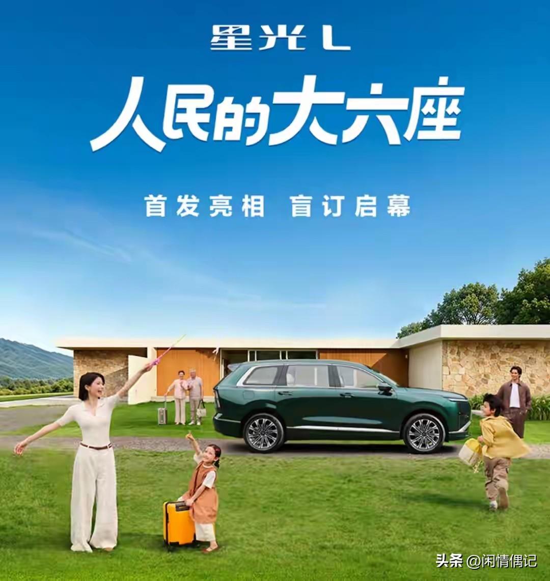 2026买车推荐：

1、要面子一一买特斯拉

2、要舒服一一买理想

3、要科