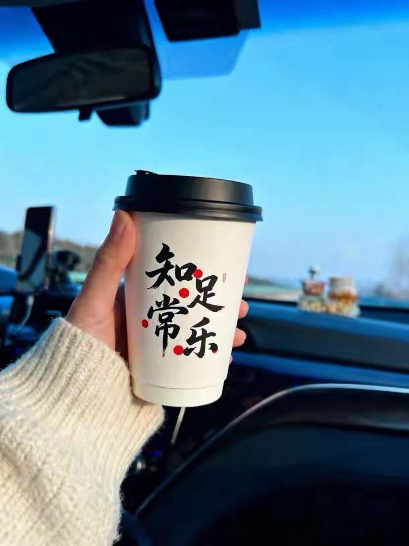 家人们早上好！在线的粉丝朋友，集体点赞+评论178签到养铁，看看你的铁粉标识几级