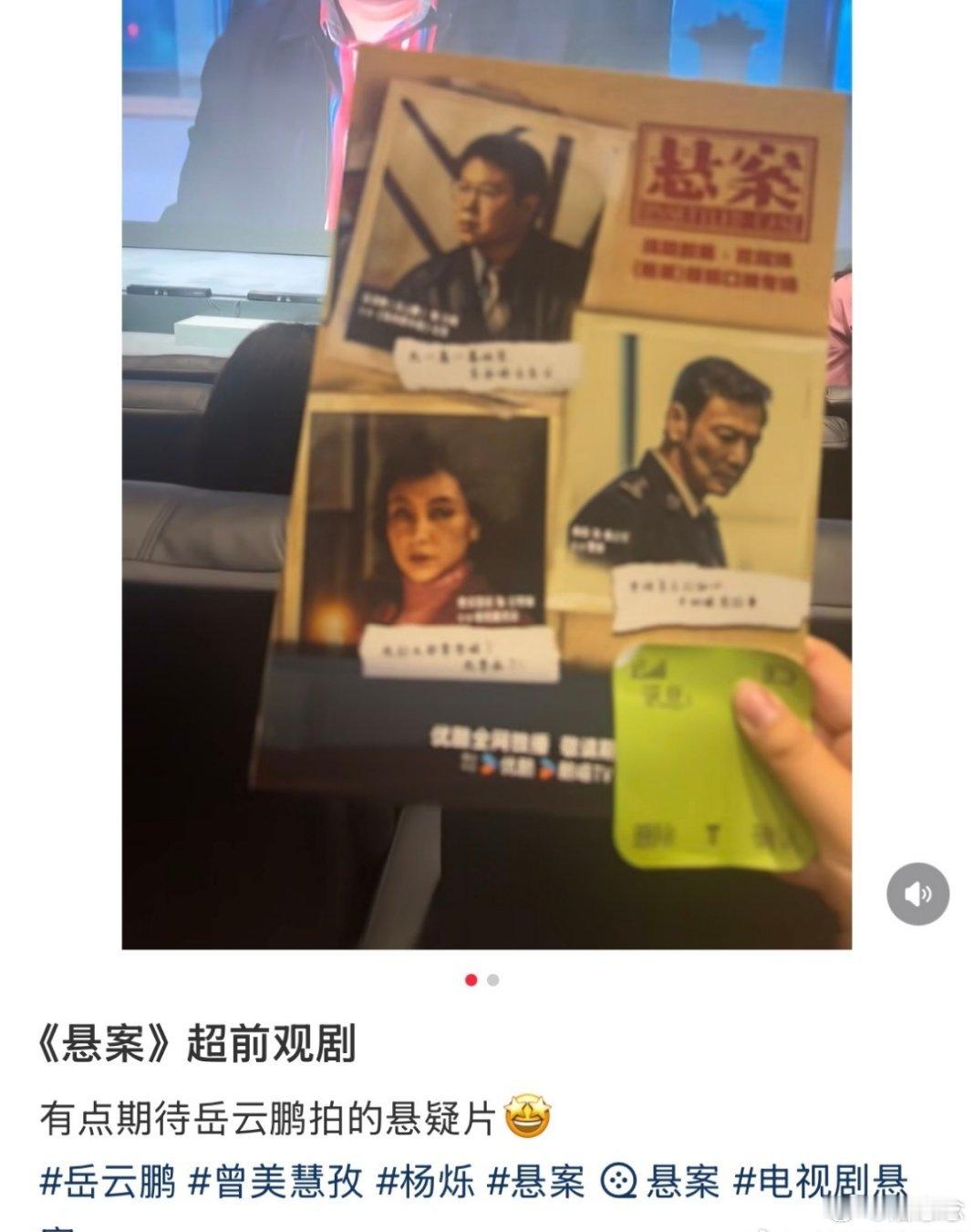 剧集悬案👖从《边水往事》再到反人类暴行题材，这位导演的创作水准一直在线。他独有