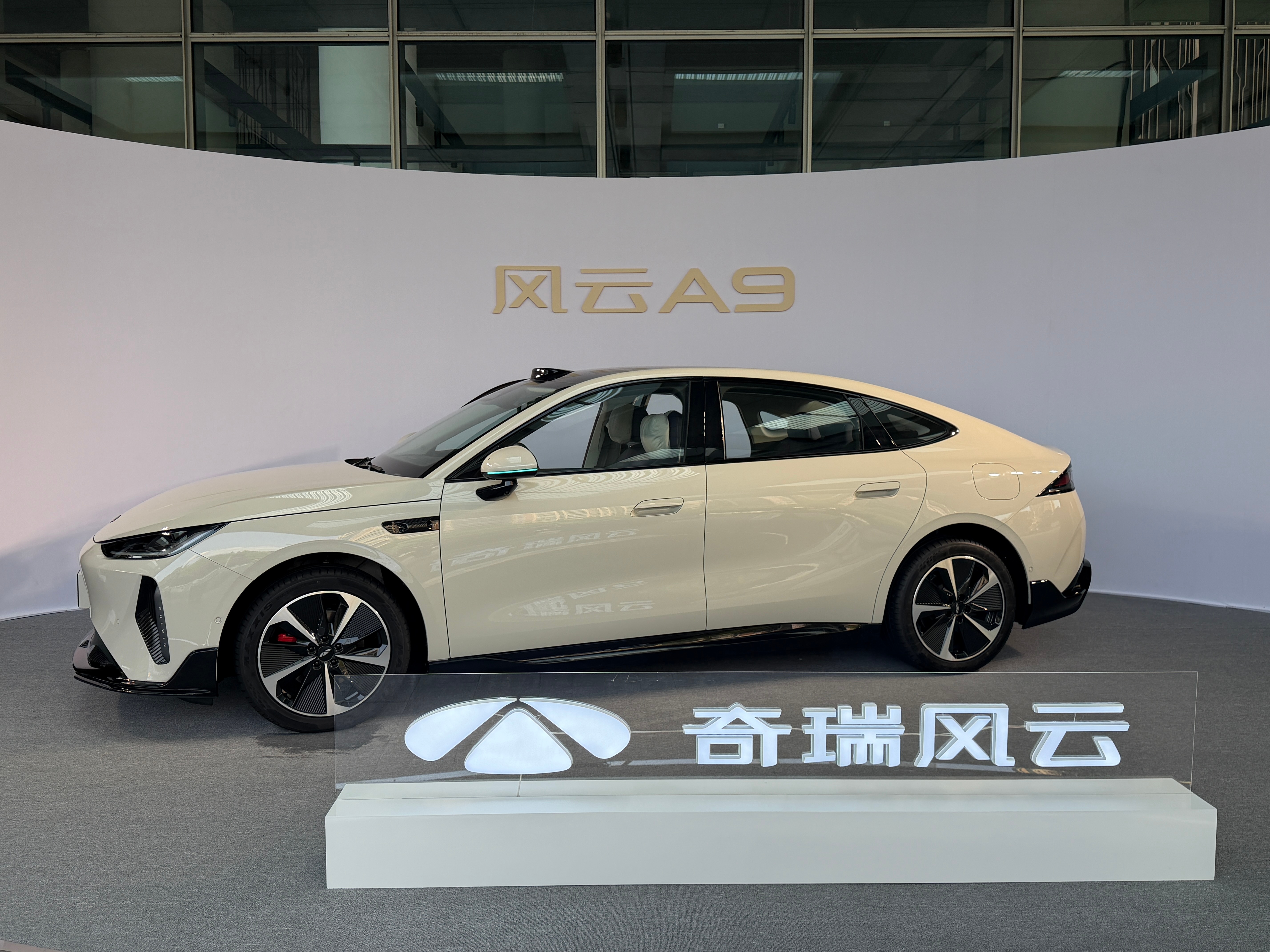 又来成都 芜湖长续航智美纯电轿跑风云A9全球上市