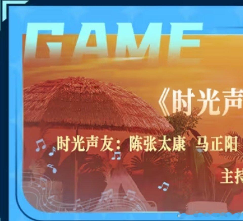 流下了很多泪水 