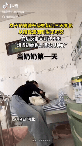 河北，一女子晒婆婆升级奶奶后的三天变化，没想到，她从精致潇洒到生无可恋，因为前后
