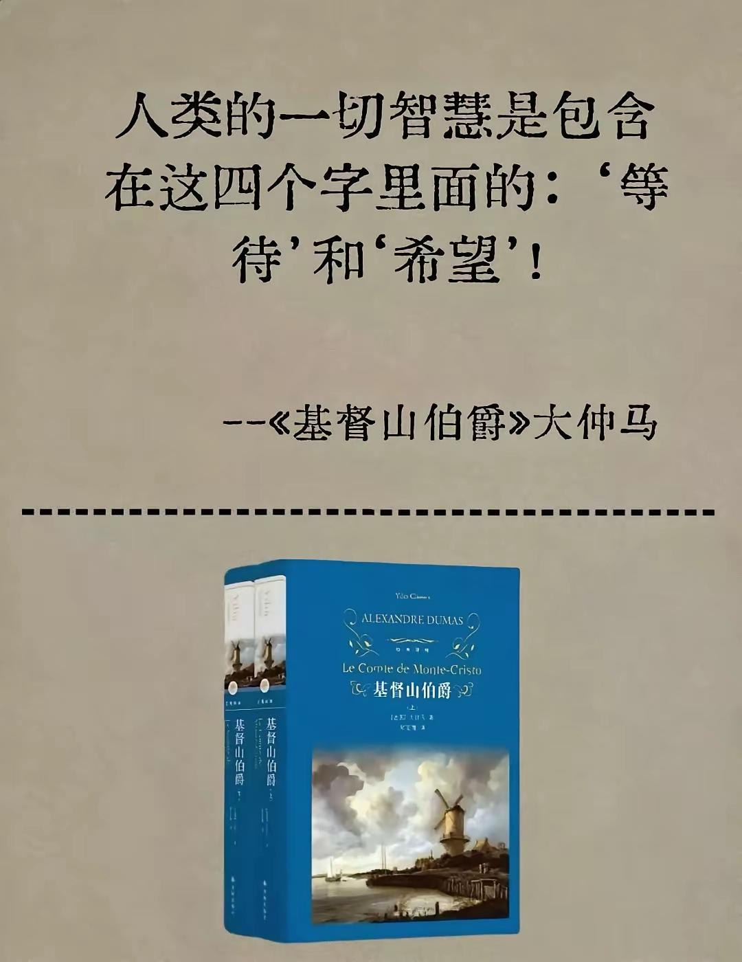 给不给她都行，关键你得有！