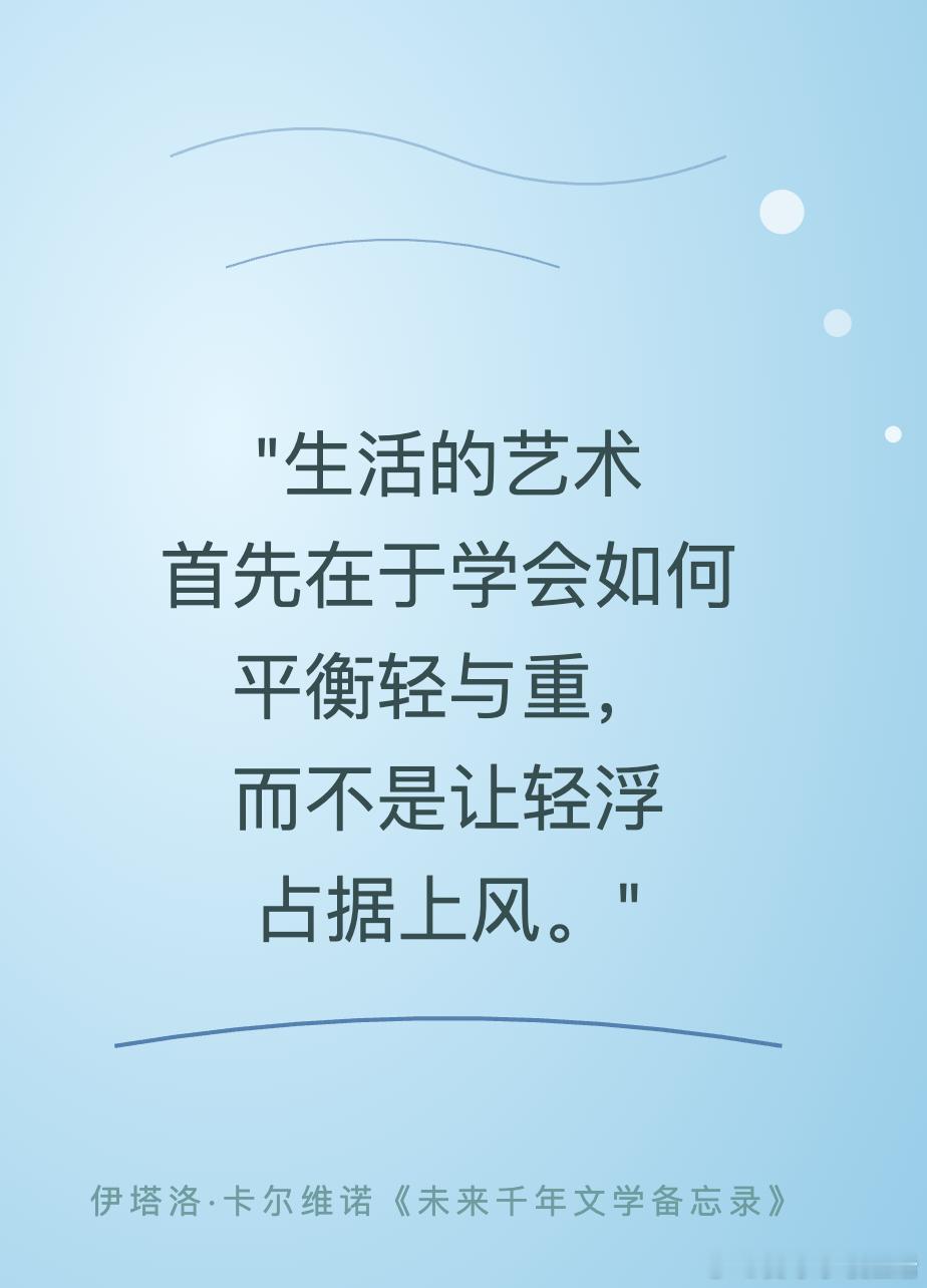 早！[太阳] 早安 ​​​
