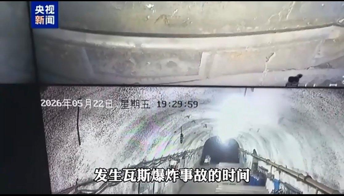 山西煤矿事故已致90人死亡印象中很久没有这么严重的矿难了…