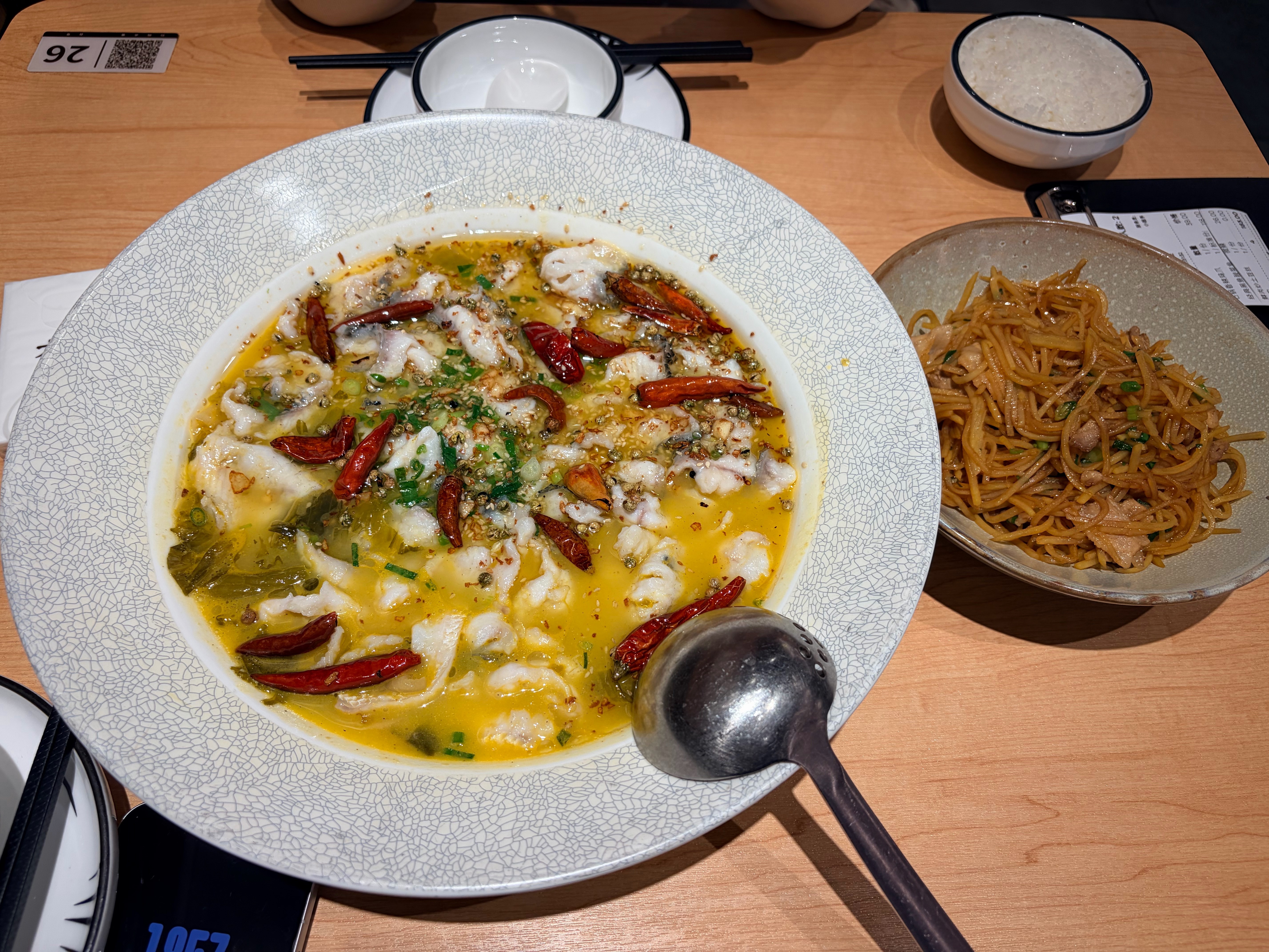 吃份太二，迎接明天开工