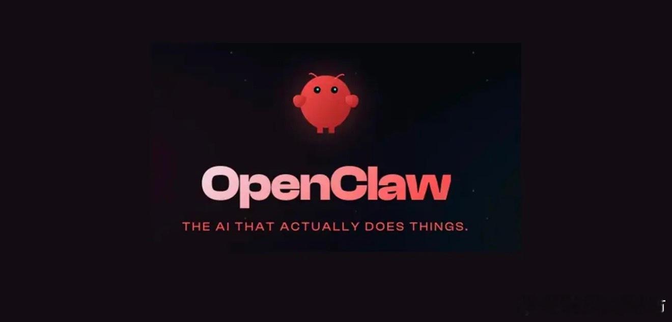 小龙虾引爆Token革命，谁会成为这轮中国AI重估里最确定的赢家最近市场之所以突