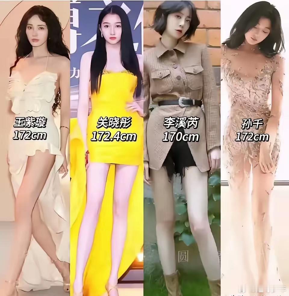 内娱的十大“腿精”，谁才是你的梦中情腿？ 