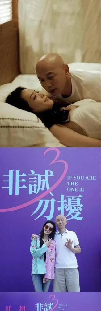 冯小刚让葛优亲舒淇，葛优当场撂脸子：除了我老婆，谁也不亲！
你以为这是耍大牌？