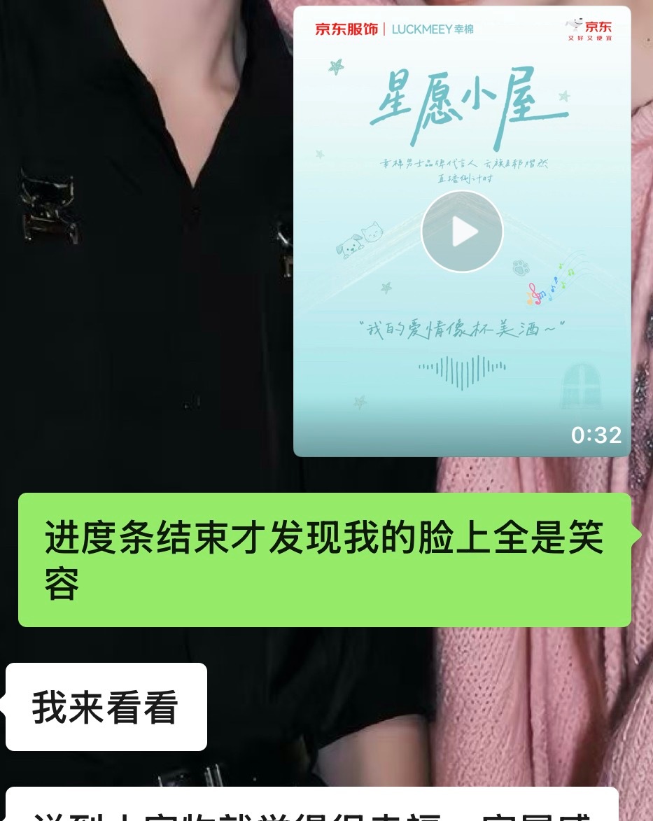 咋办吧 日子还是继续过 跑去冷静五天还是白冷静了