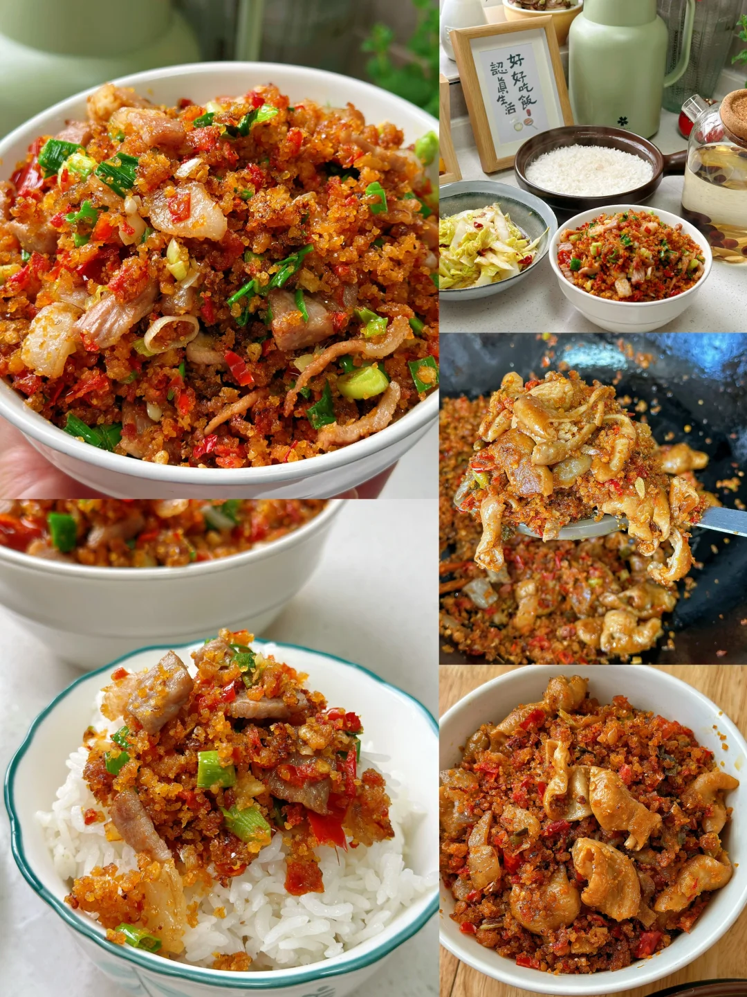 炸广椒你们吃过吗和肉炒超级下饭童年回忆啊