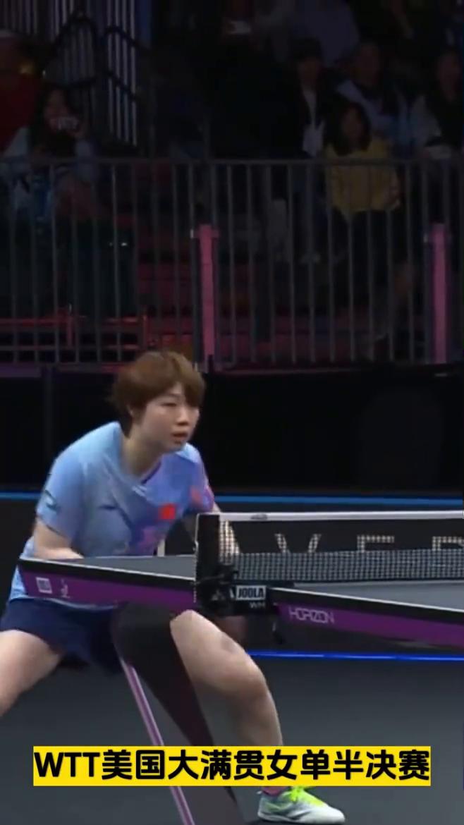 WTT美国大满贯女单半决赛，蒯曼4比3击败张本美和晋级决赛，将与孙颖莎争冠，就此