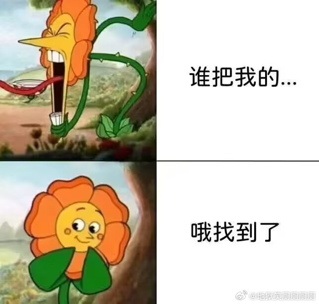 1187我每天在学校: 
