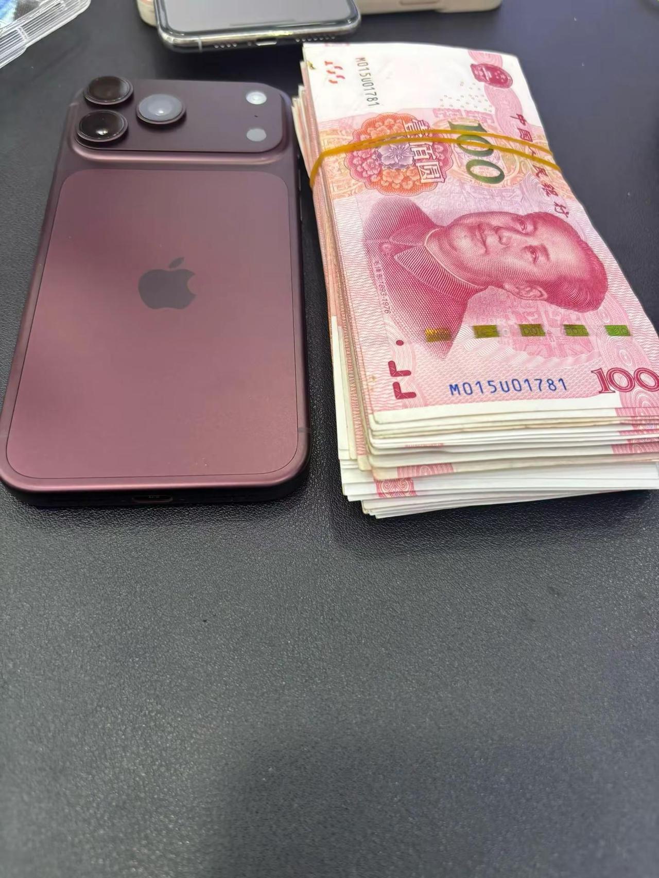 以旧换新苹果18promax512g酒红色走一台[碰拳][碰拳][碰拳][碰拳]