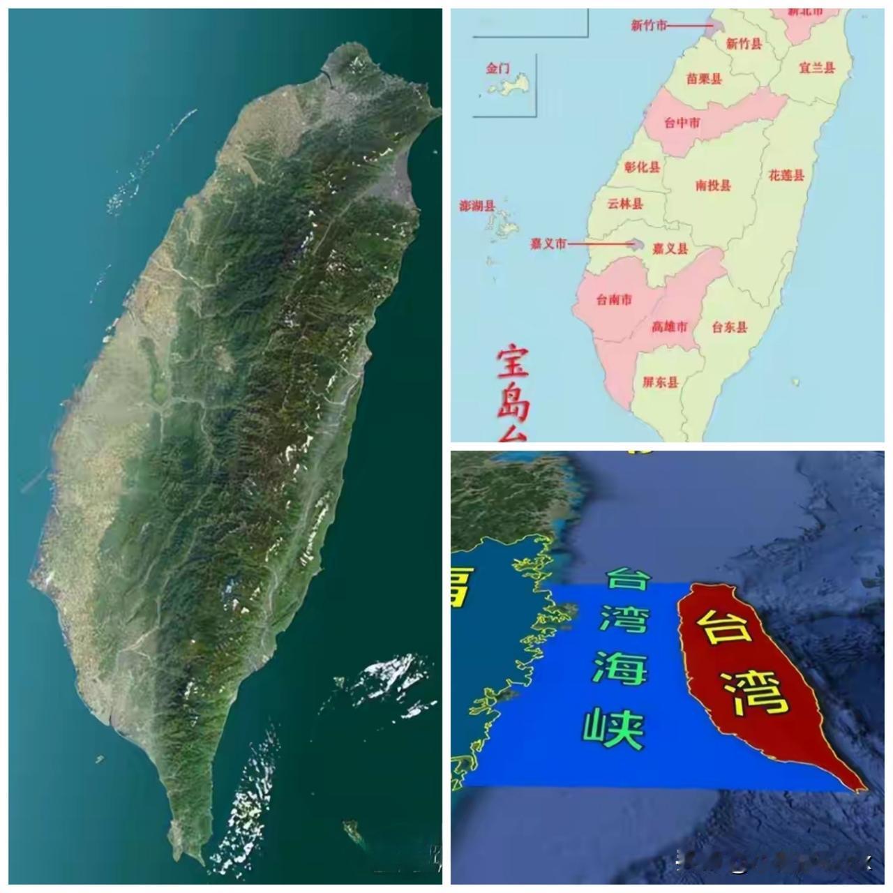 现在网上又来一波都是为TW洗地的，说什么小岛2300万人口，创造了8000多亿美