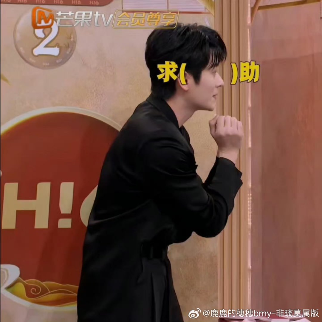？？？？。。。。。！！！！老奶你见过萌物长什么样没大叔这张脸都这么不忍直视了你还