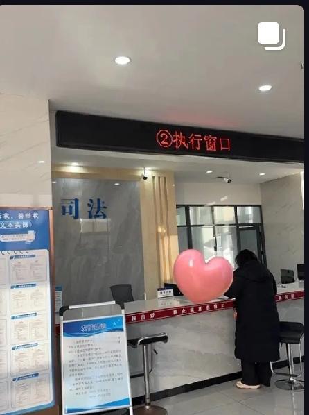 执行久拖不办、法官联系不上？教你6步让执行“动起来”
 
申请强制执行后石沉大海