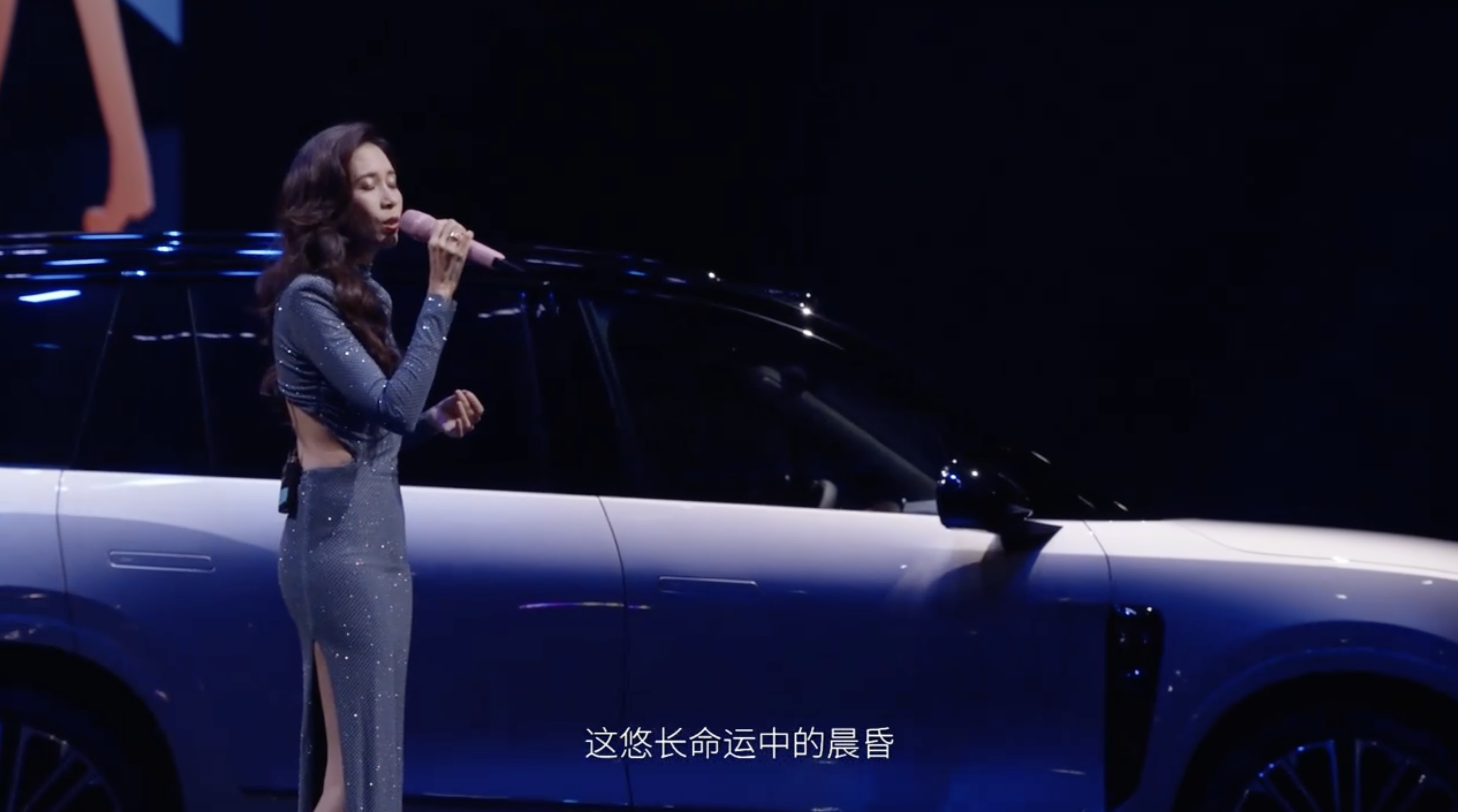 莫文蔚来了天后的选择从不让人失望！莫文蔚不仅为蔚来全新ES8站台，更真金白银成为