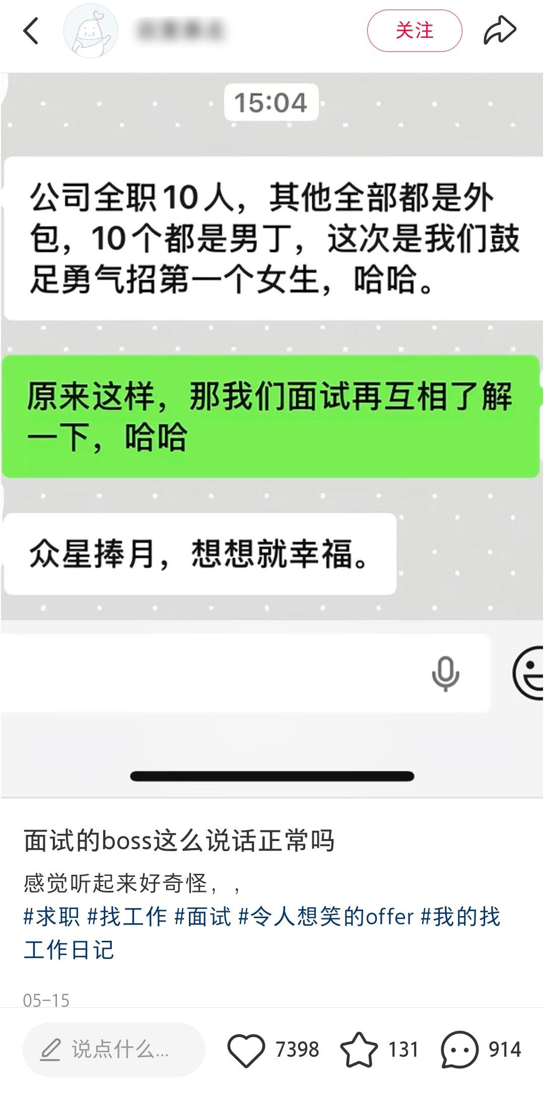 幸福在哪里……… 