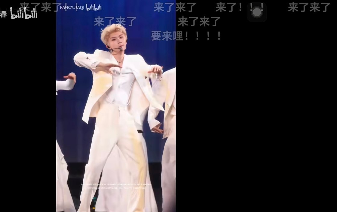 啊哈哈哈哈哈这个re，快到马嘉祺的连震弹幕全是来了来了，马芙太整齐戳我笑点了 
