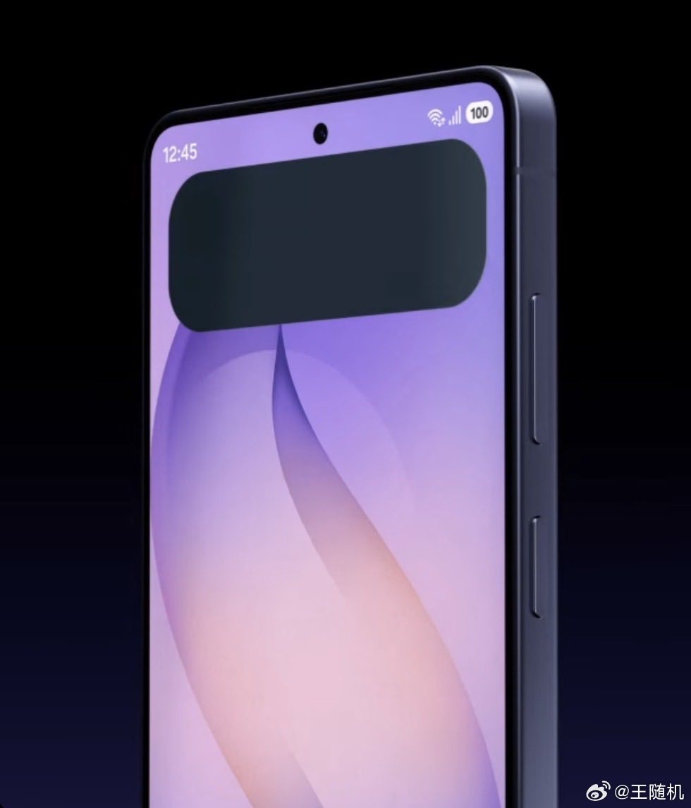 三星 Galaxy S27 Pro 手机被曝配 S27 Ultra 同款主摄和超