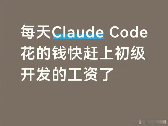 裁掉真人才发现AI替代不了人类曾经把 AI 当成普度众生的科技菩萨，殊不知菩萨也