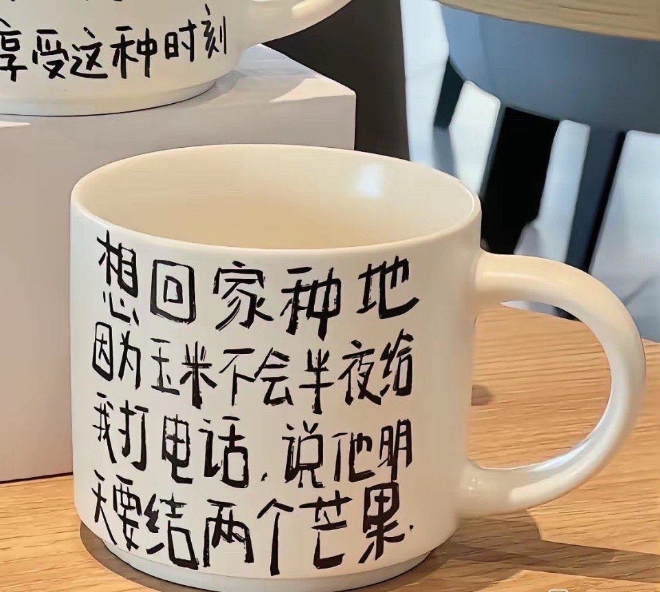 说说你在车企面对老板 or 做自媒体面对甲方接到过什么离谱的要求[doge]评论