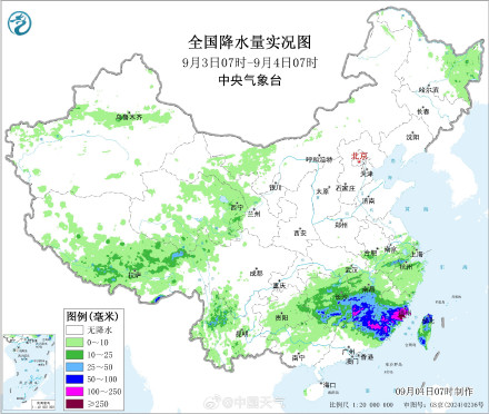 关注！福建莆田的雨下得像天漏了